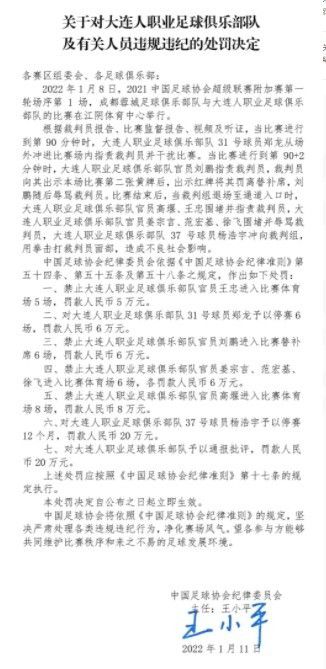 会议召开前一架载有机密文件的飞机坠毁在珠峰南部，该文件可能危及喜马拉雅地区得之不易的和平局面